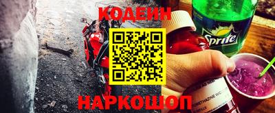 СК Конаково