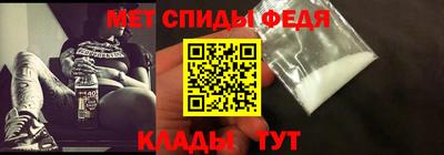 СК Коммунар