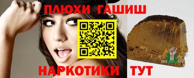 СК Конаково
