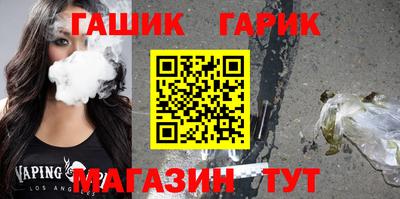 СК Коммунар
