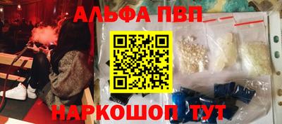 СК Коммунар