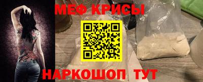 СК Коммунар