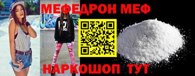 СК Конаково
