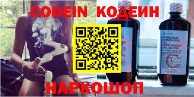 СК Коммунар