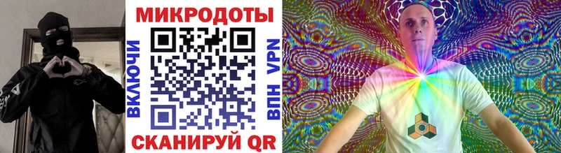 Псилоцибиновые грибы мухоморы  Шахты 